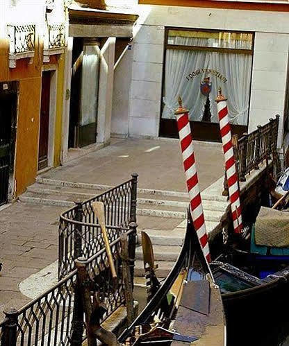 San Marco Palazzo Hotel Venezia